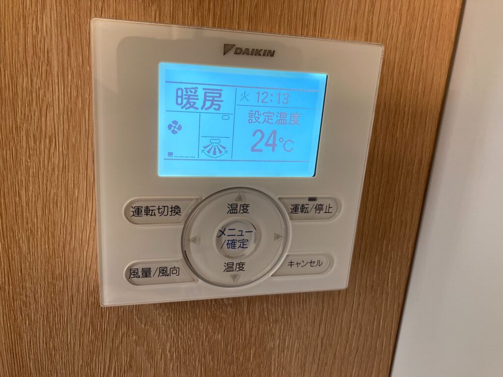 エアコンの温度設定