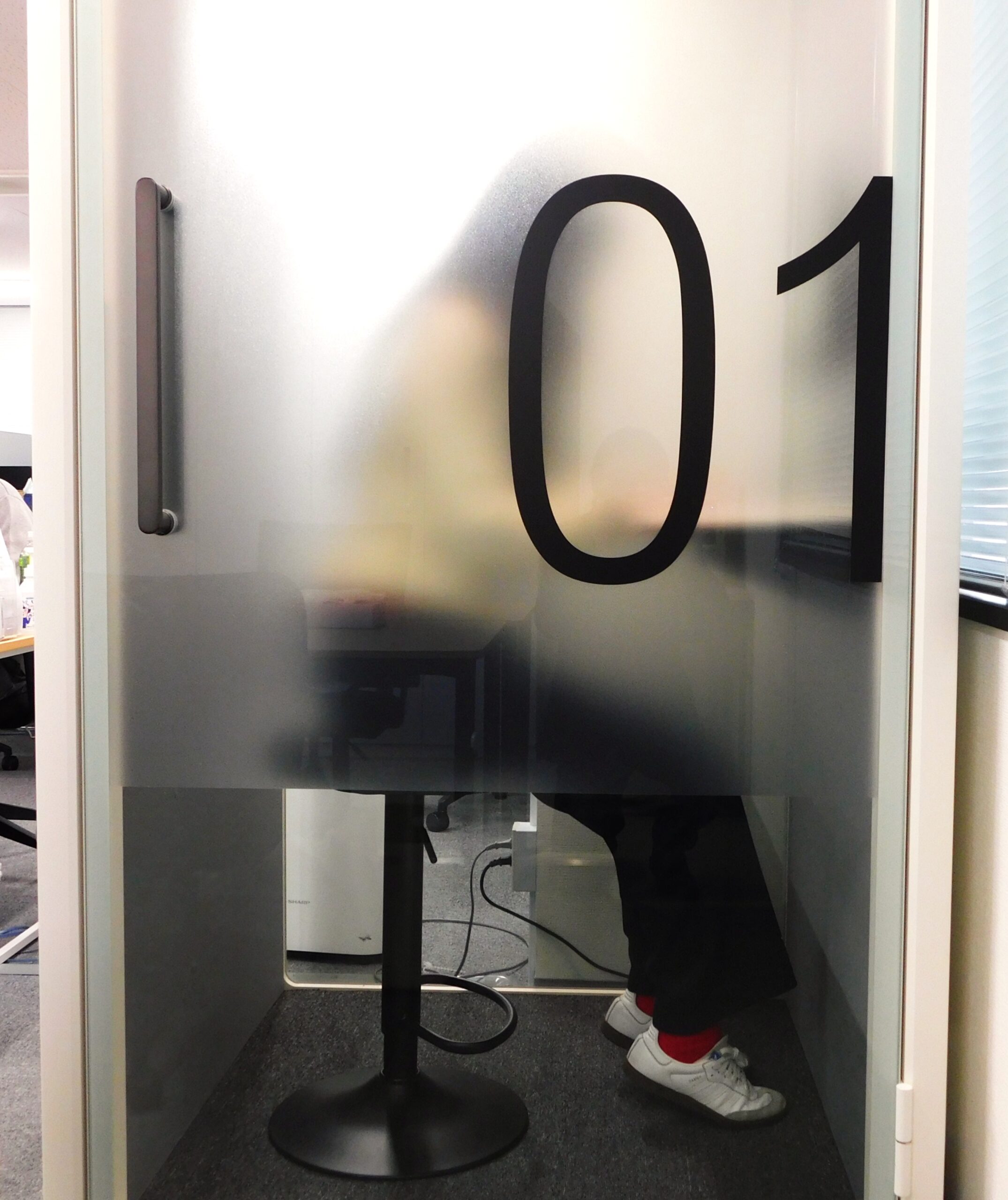 アイスペース導入事例 デザインワード アイキャッチ画像