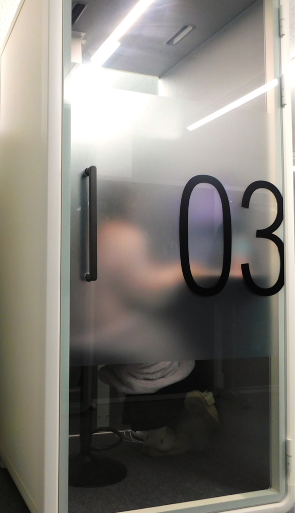 アイスペース」Sモデル③ 画像